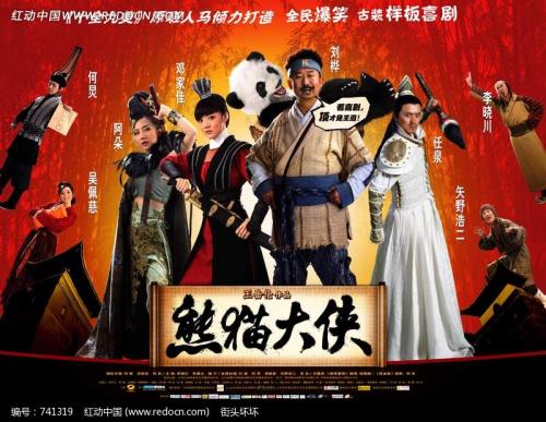 雷根斯堡大学硕士证书
